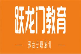 学习辅导班加盟哪家好 十大学习辅导品牌排行榜 中教招商网