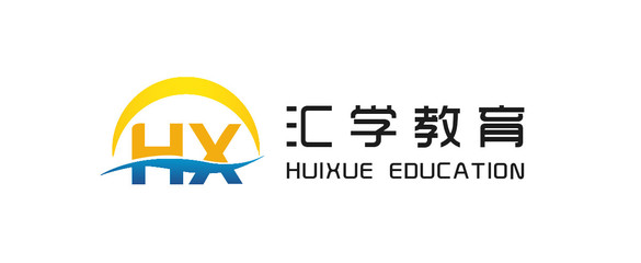 天津汇学信和教育信息咨询有限责任公司